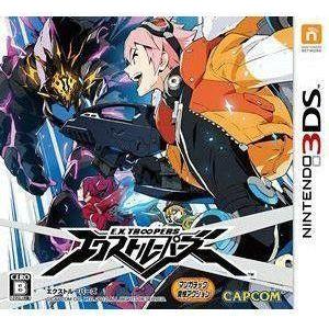 3DS - EX Troopers (Japon)