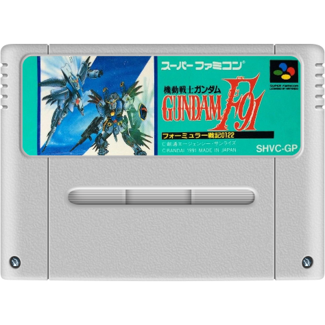 Super Famicom - Kidou Senshi Gundam F91: Formula Senki 0122 (Cartridge Only)