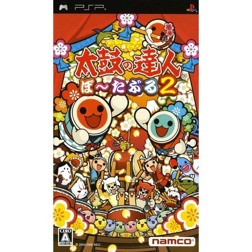 PSP - Taiko no Tatsujin Portable 2 (dans son étui) (import japonais)