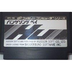 FAMICOM - Raid on Bungeling Bay (Cartridge Only)