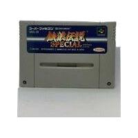 Super Famicom - Garou Densetsu Spécial SHVC-3R