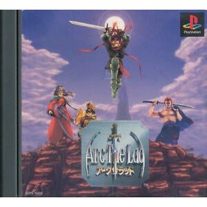 PS1 - Arc the Lad (Japanese Import)
