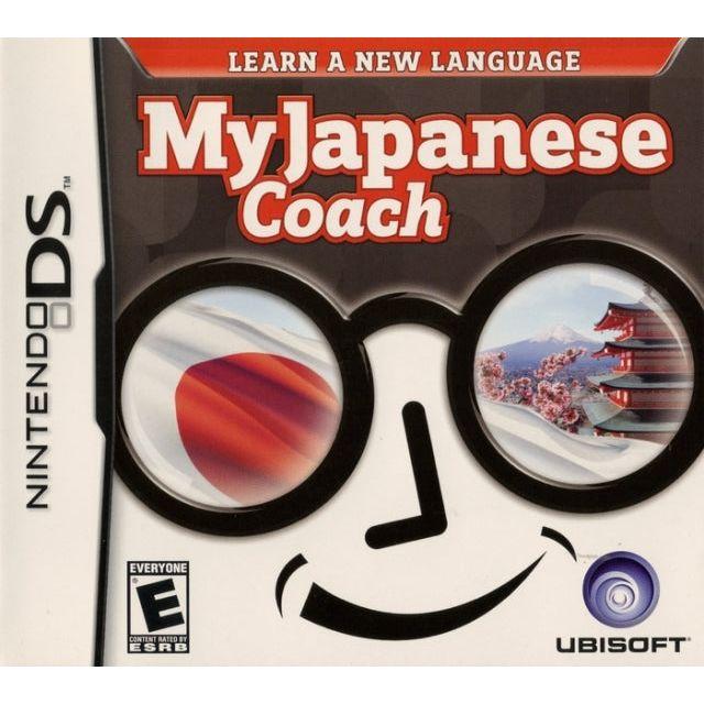 DS - My Japanese Coach (In Case)