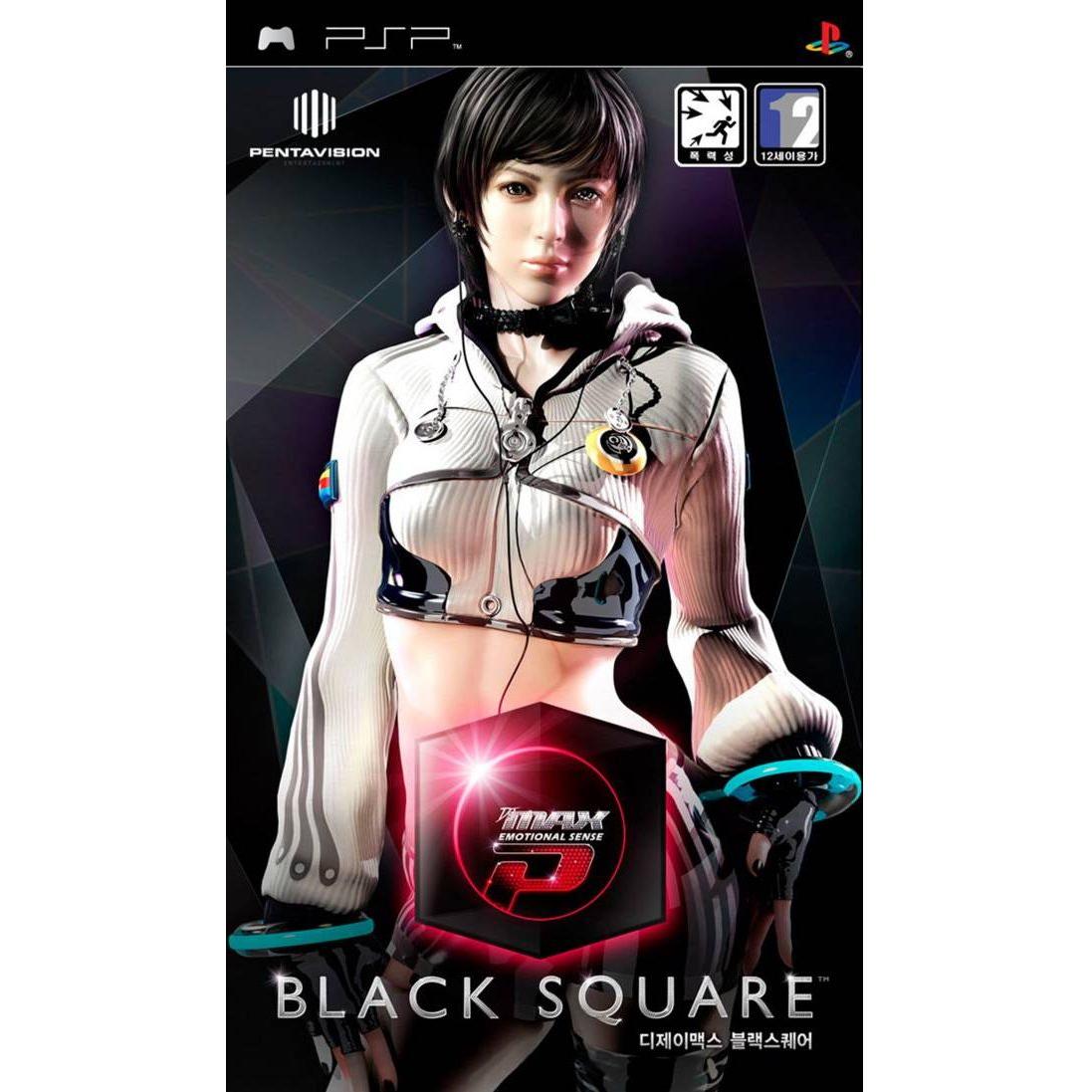 PSP - DJ Max Portable Black Square (KO Import)