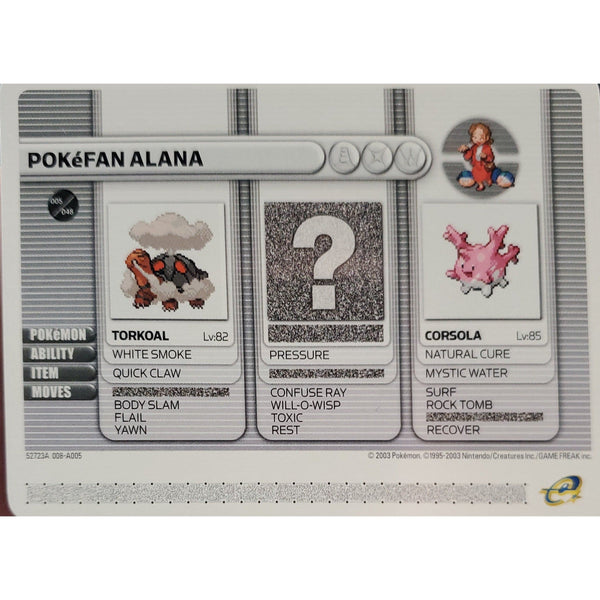 e-Reader - Pokemon Battle Card