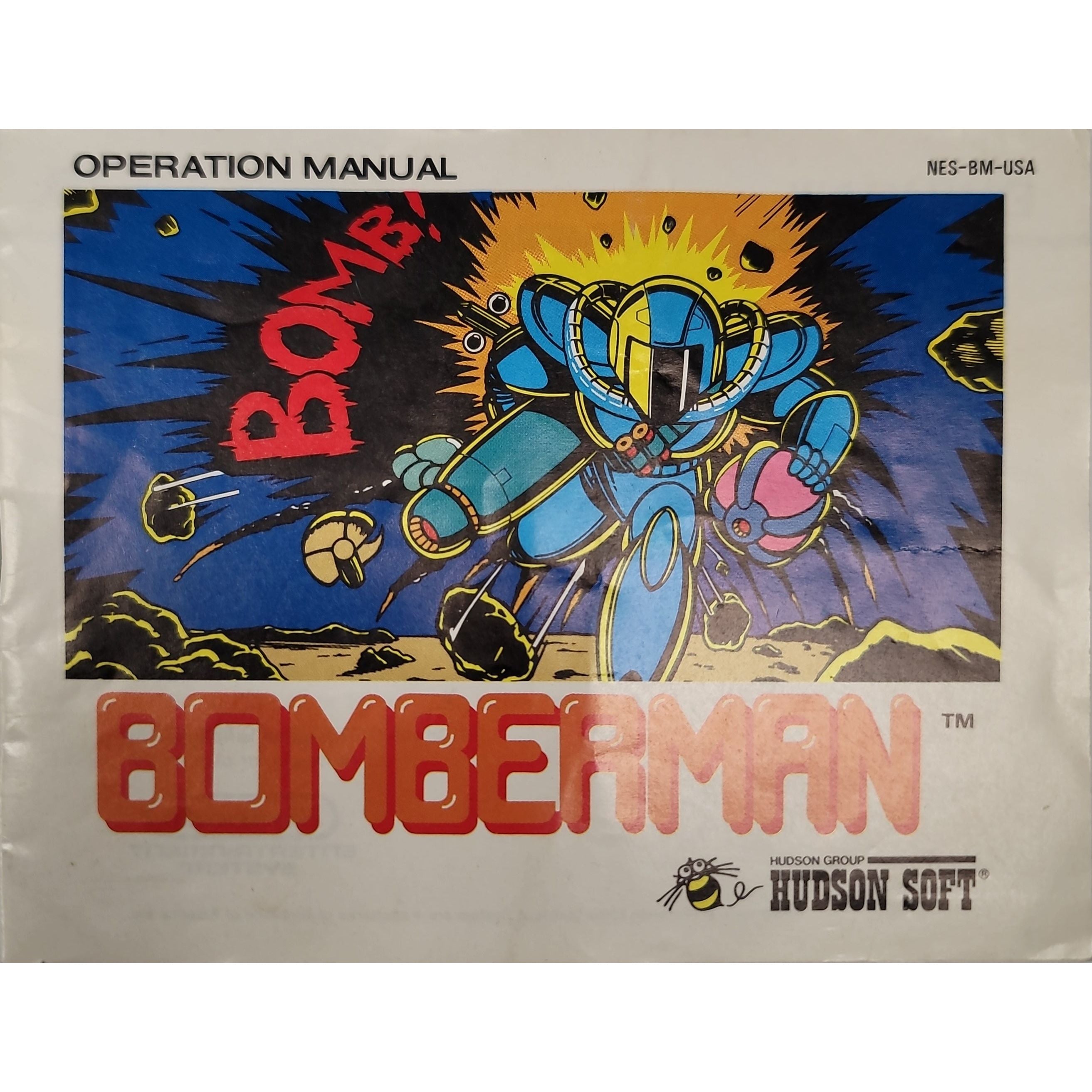 NES - Bomberman (Manual)