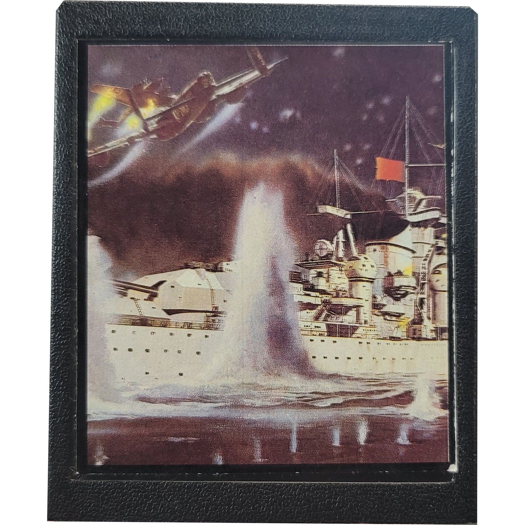 Atari 2600 - Sea Hawk (Zellers / Cartridge Only)
