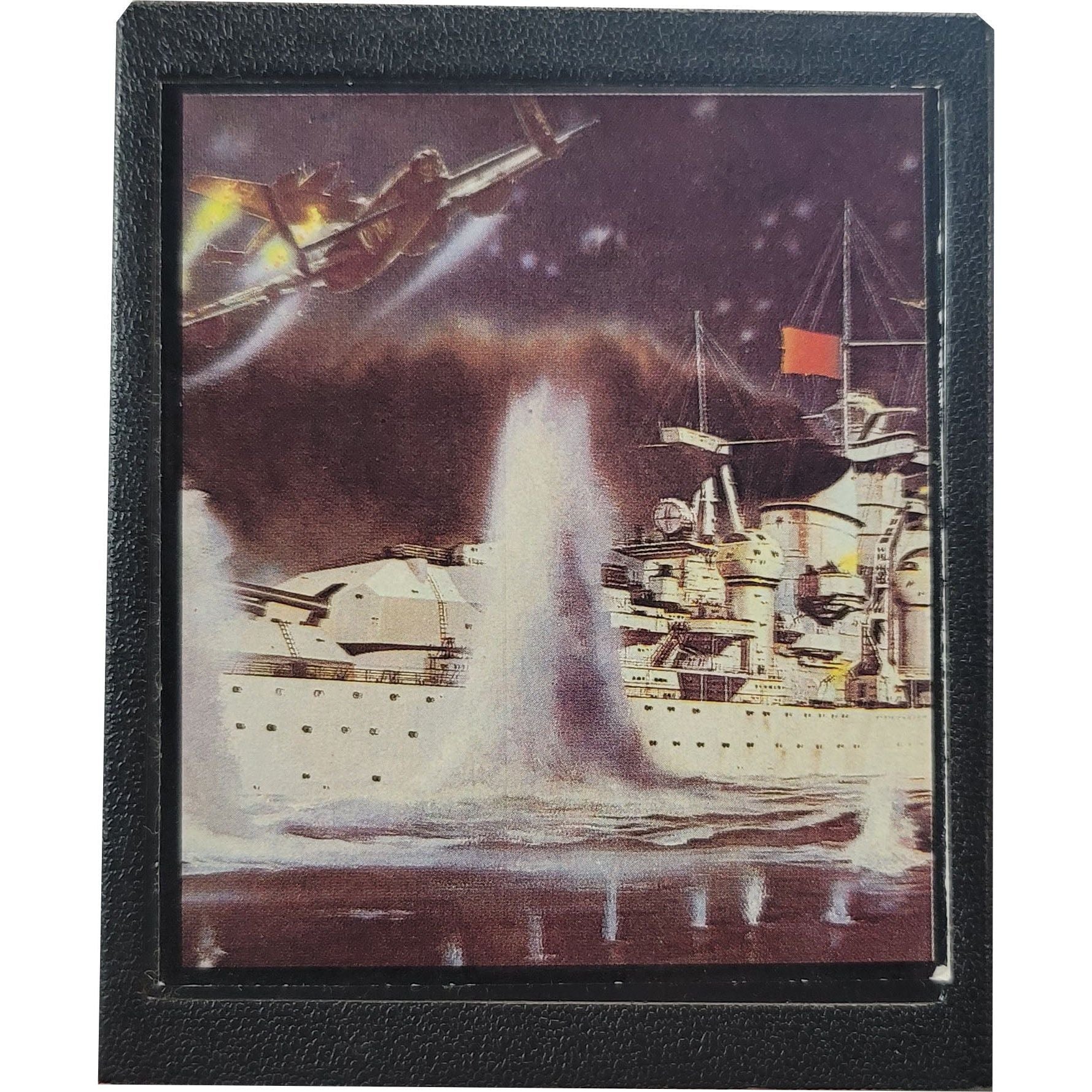 Atari 2600 - Sea Hawk (Zellers / Cartouche uniquement)