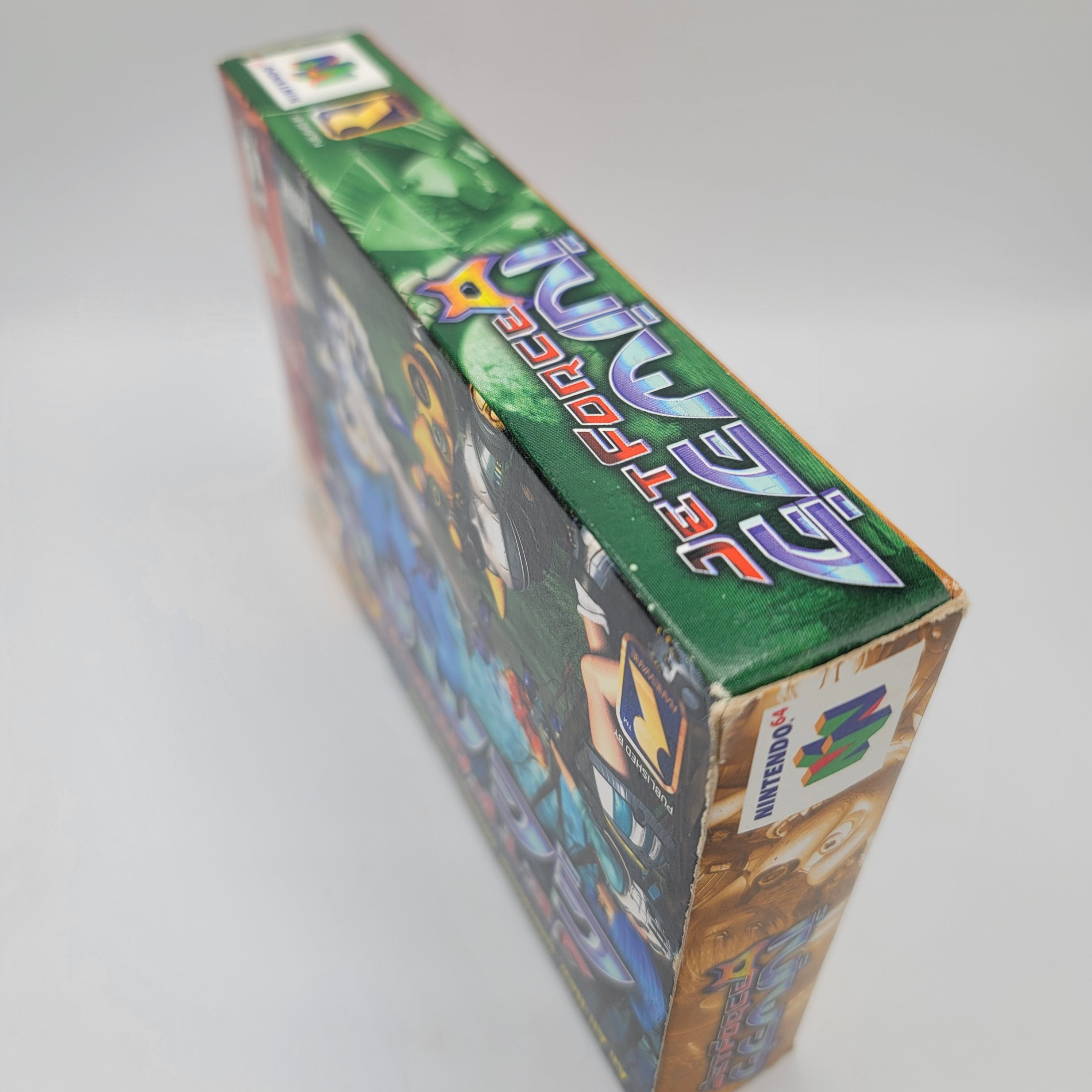 N64 - Jet Force Gemini (Complete in Box / A / With Manual)