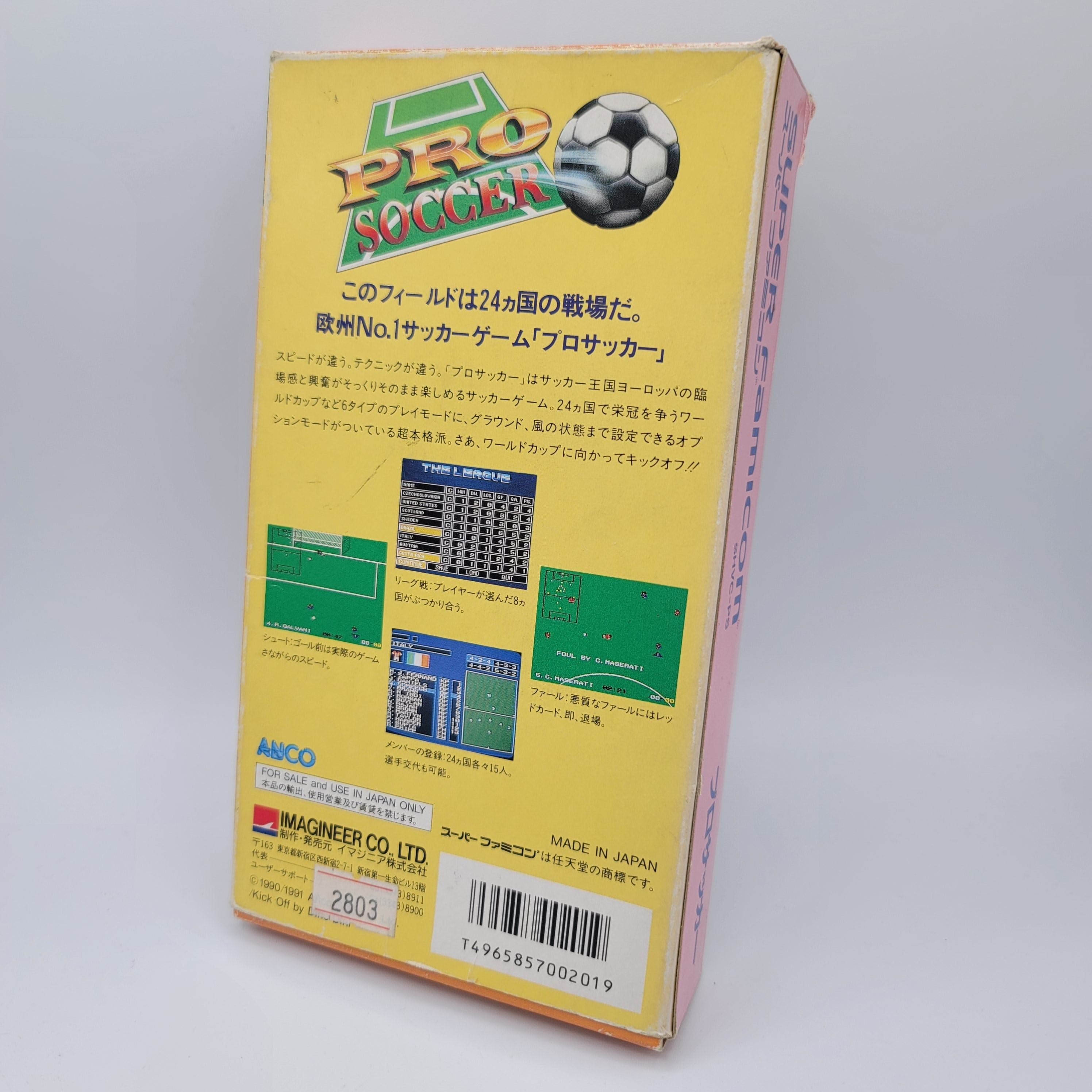 Super Famicom - World League Pro Soccer (Complete in Box / With Manual)