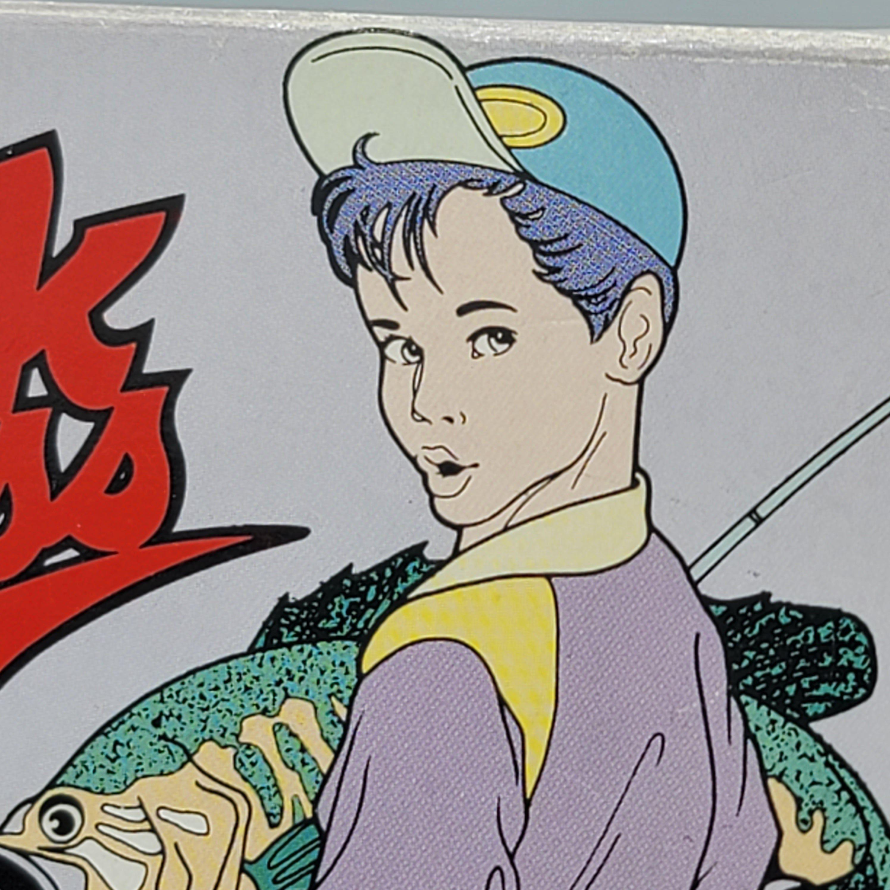 NES - The Black Bass (Complete in Box / A- / With Manual)