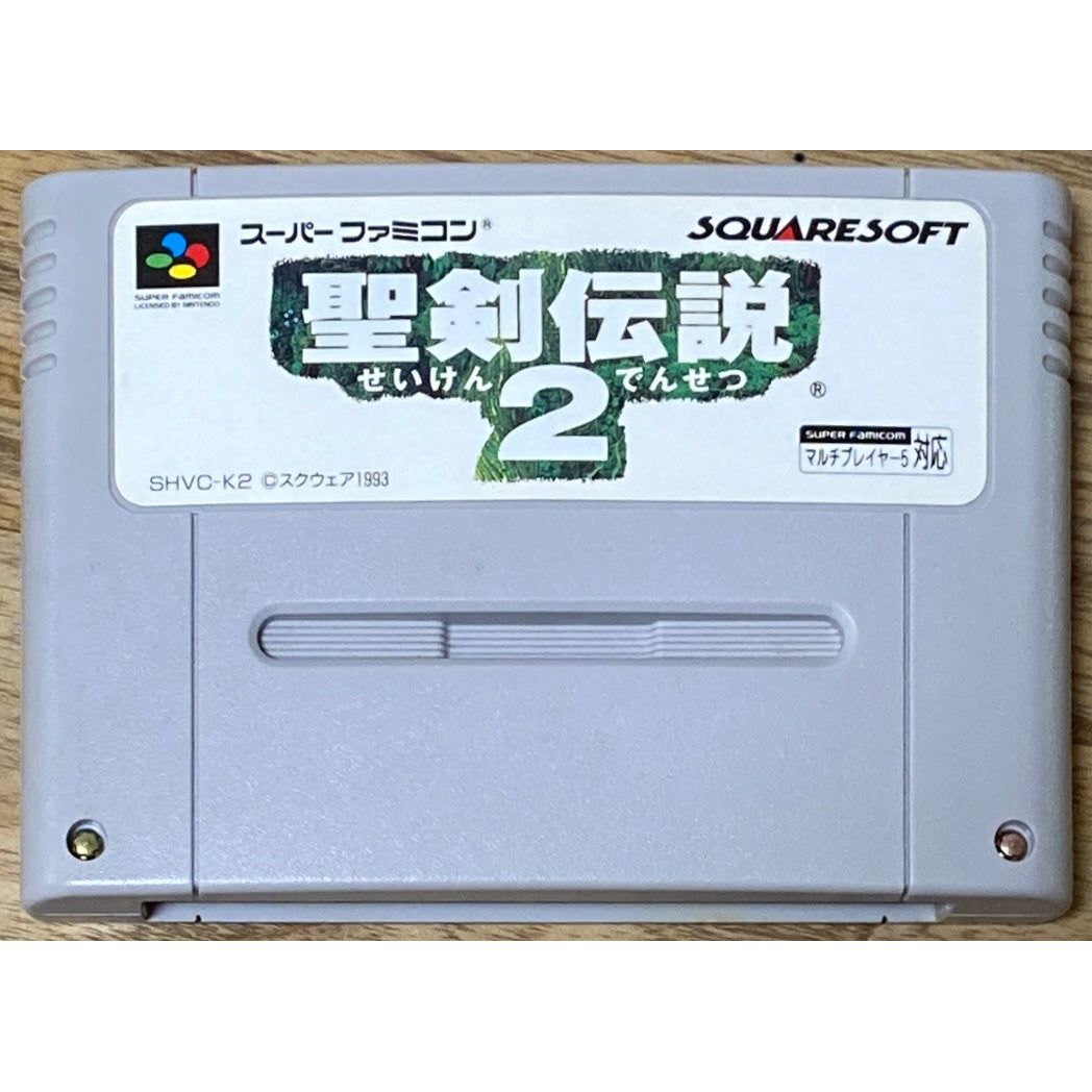 Super Famicom - Seiken Densetsu 2 (Cartridge Only)