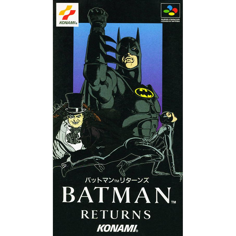 Super Famicom - Batman Returns (Complete in Box)