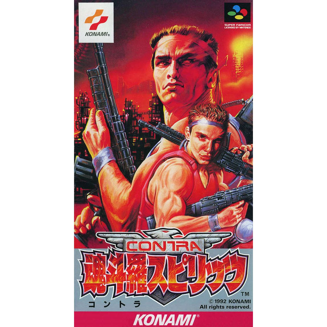 Super Famicom - Contra Spirits (Complete in Box)