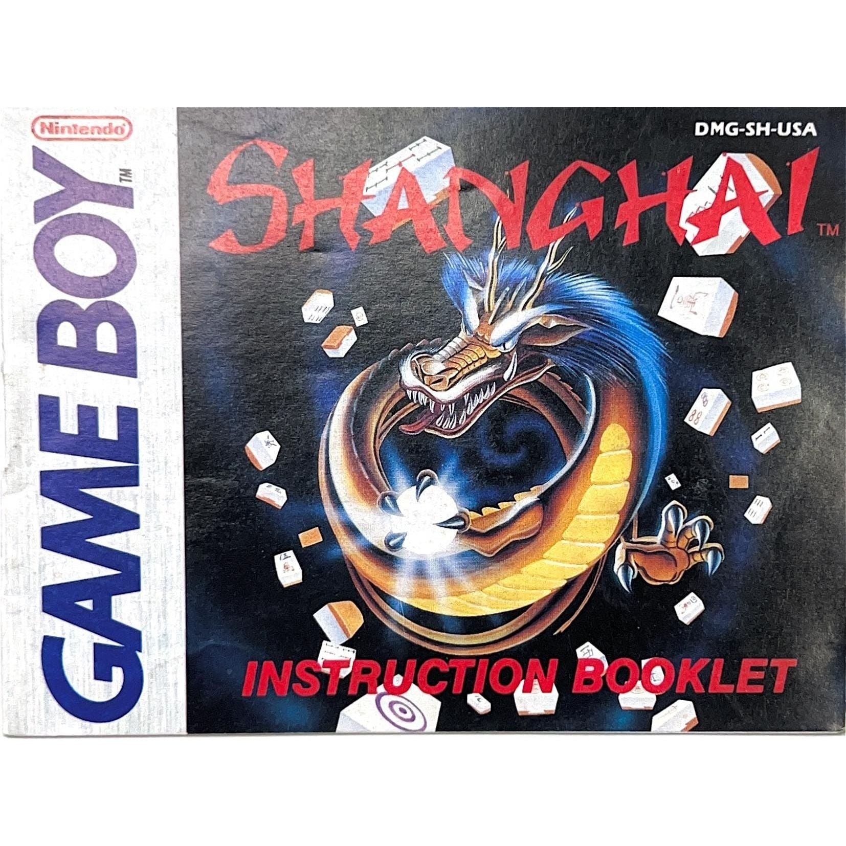 GB - Shanghai (Manual)
