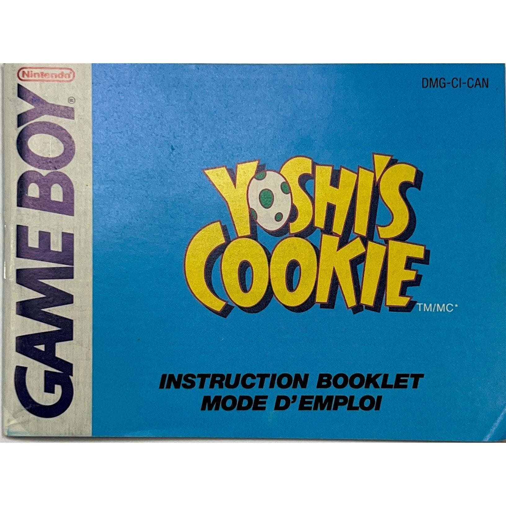 GB - Yoshi Cookie (Manual)