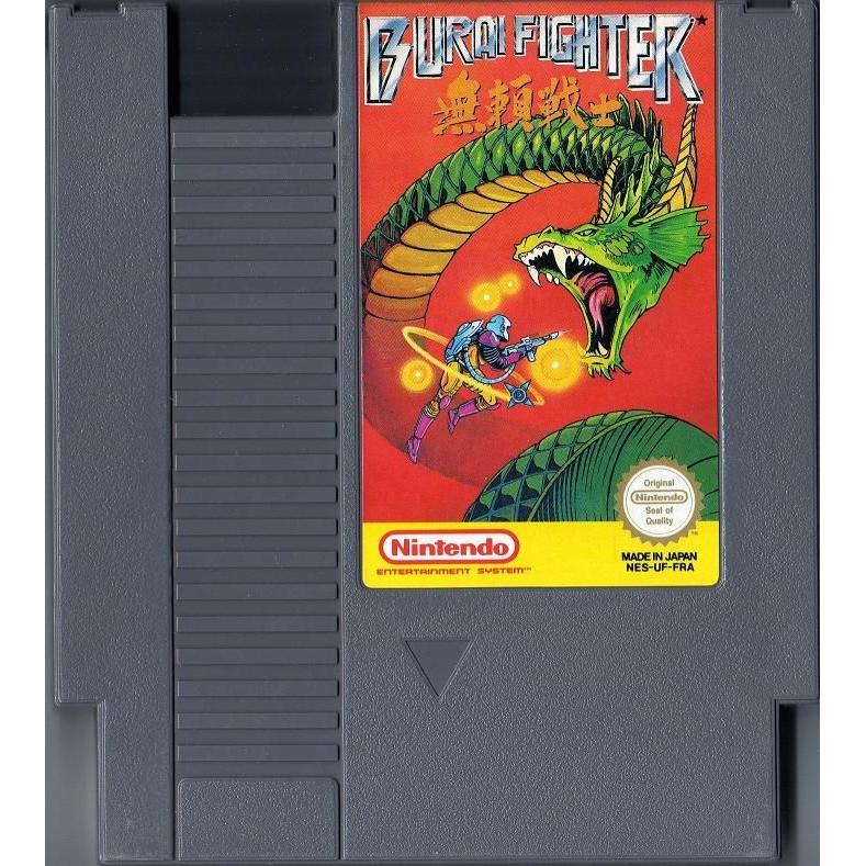 NES - Burai Fighter (Cartridge Only)