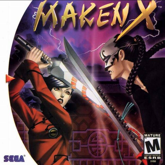 Dreamcast - Maken X