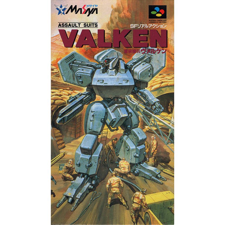 Super Famicom - Assault Suits Valken (Complete in Box)