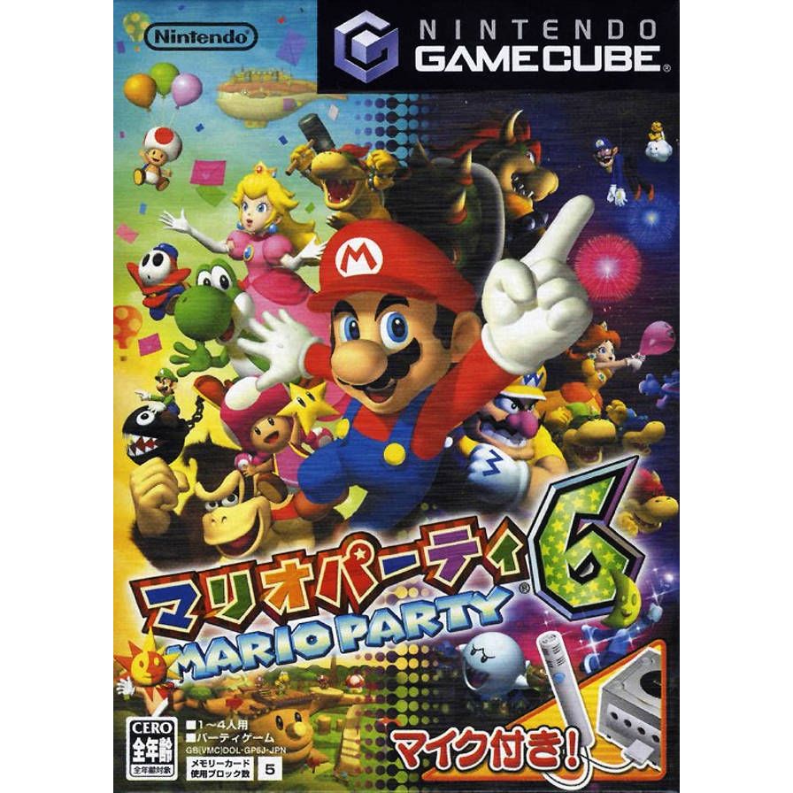 GameCube - Mario Party 6 (JPN)