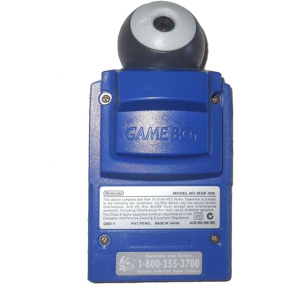 Game Boy Camera
