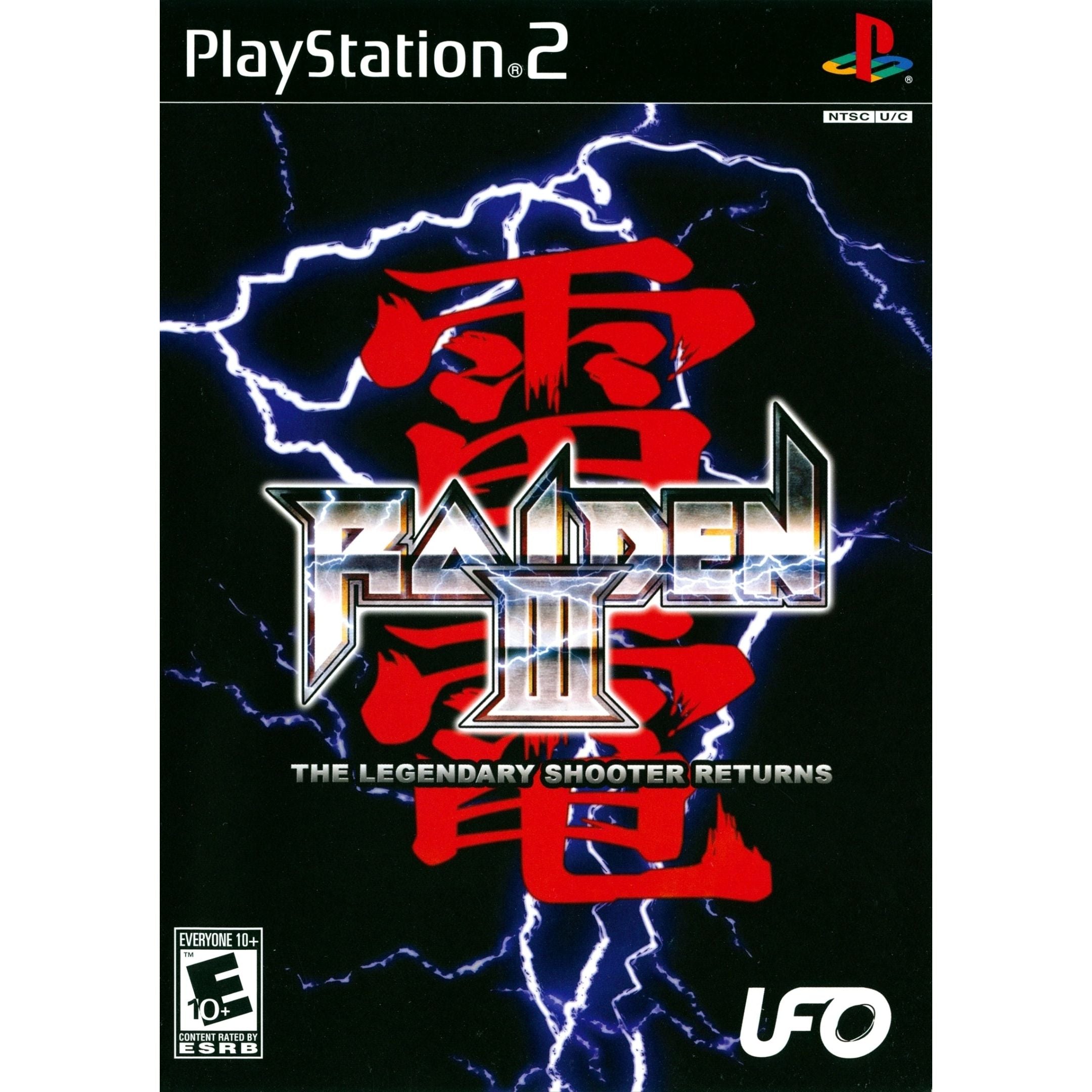 PS2 - Raiden III