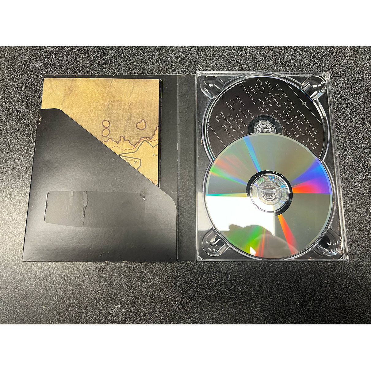 XBOX 360 - The Elder Scrolls V Skyrim Collector's Edition