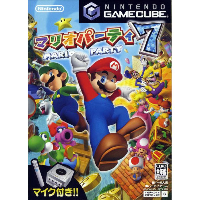 GameCube - Mario Party 7 (JPN / No Sleeve)