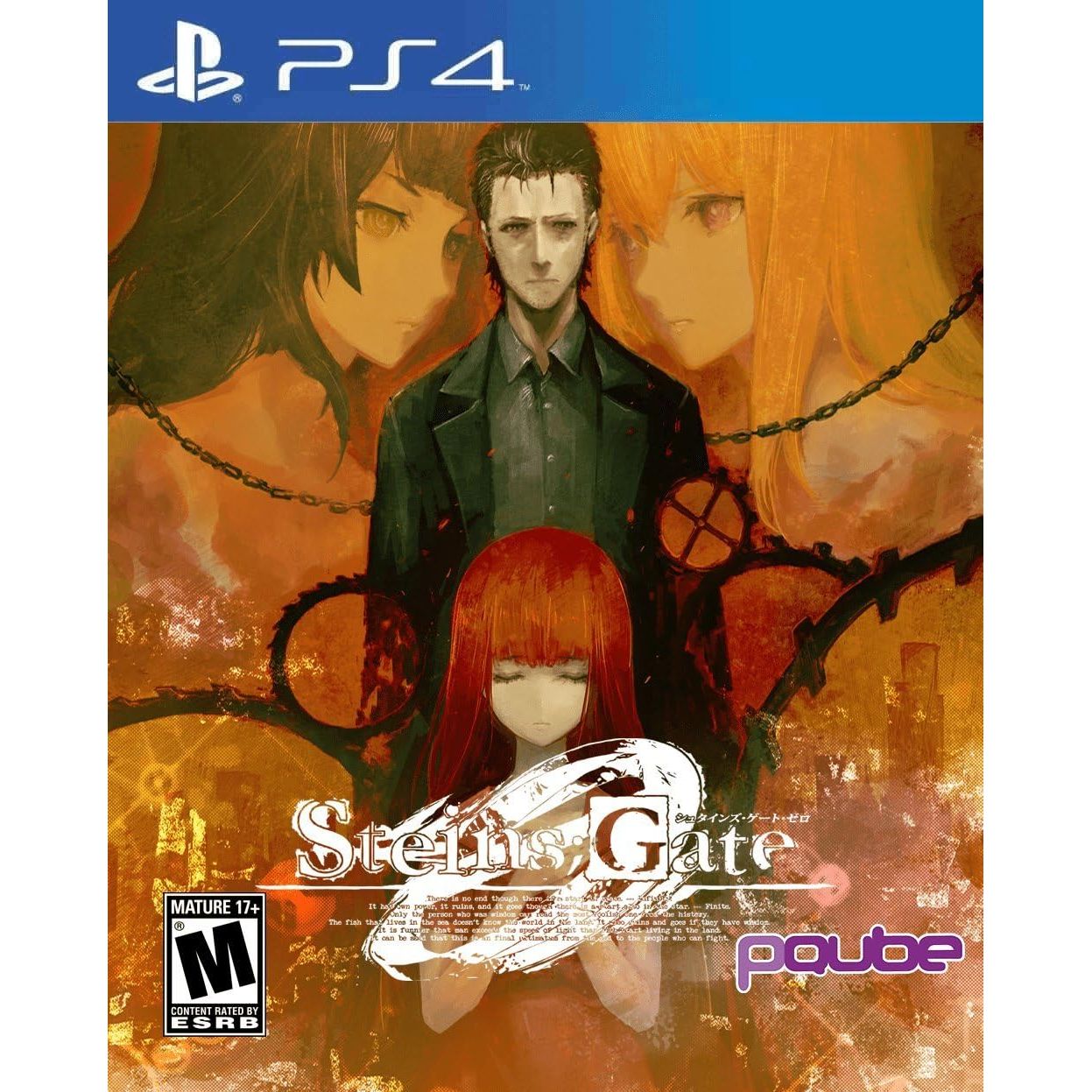 PS4 - Steins;Gate Zero