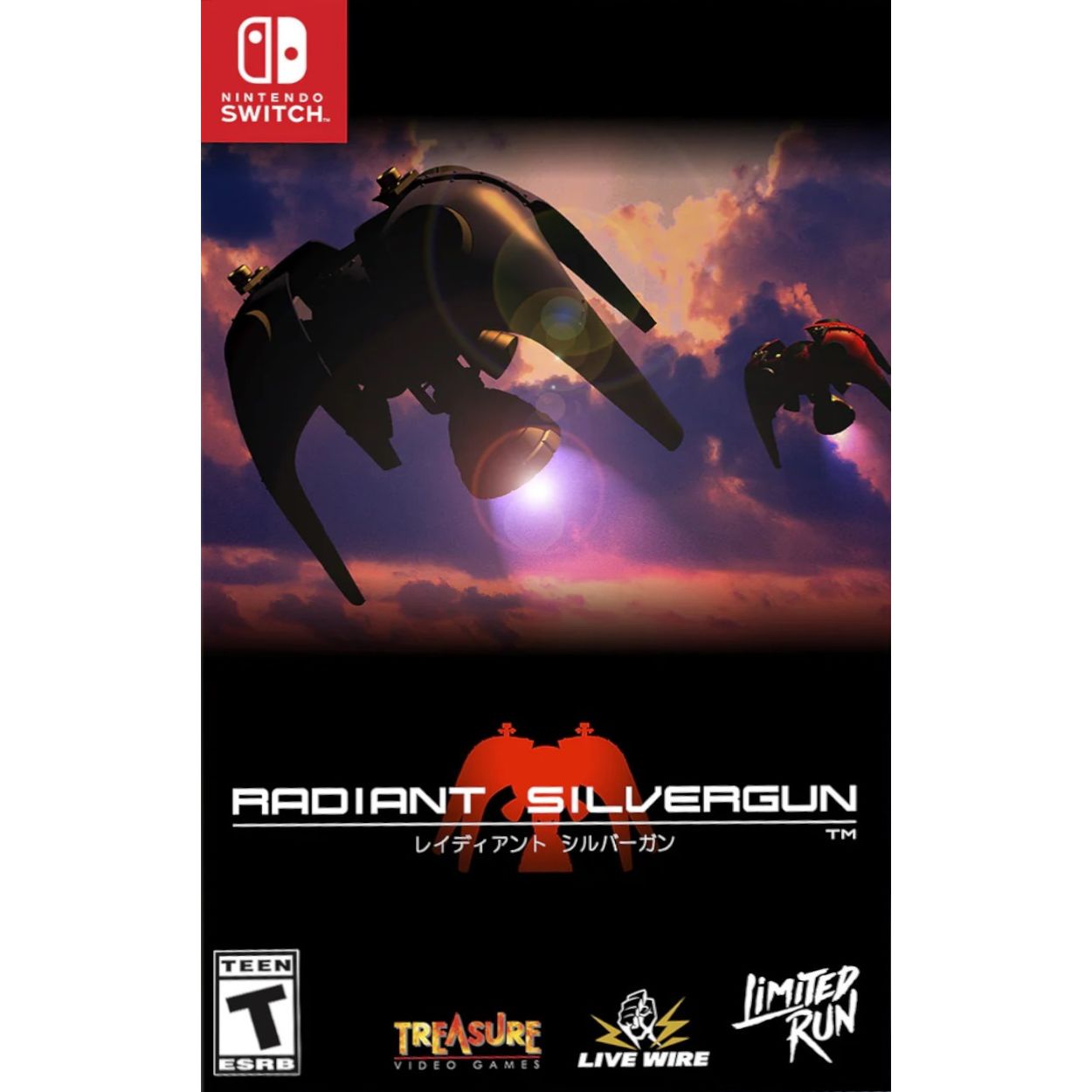 Switch - Radiant Silvergun (In Case)