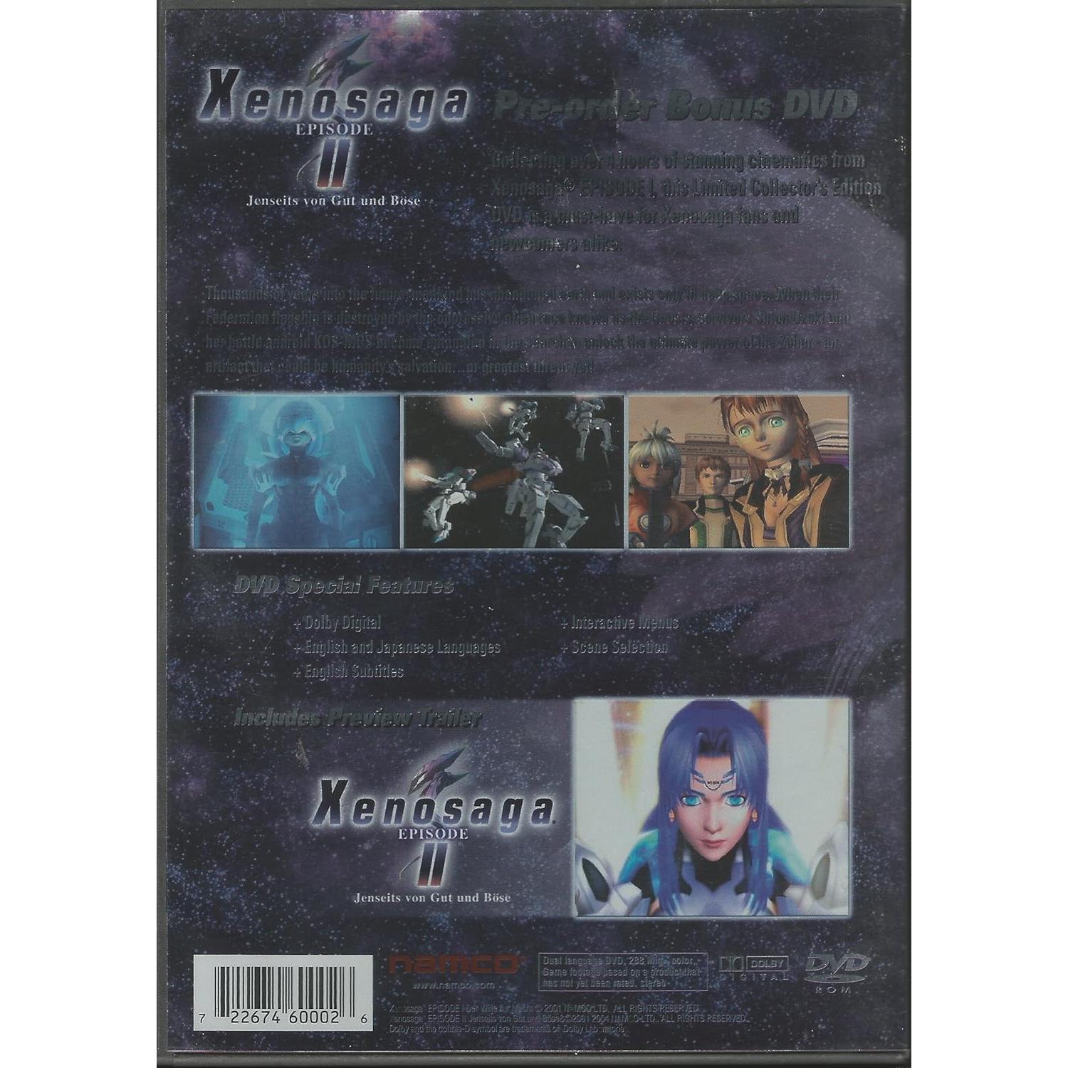 Xenosaga Limited Edition Movie DVD