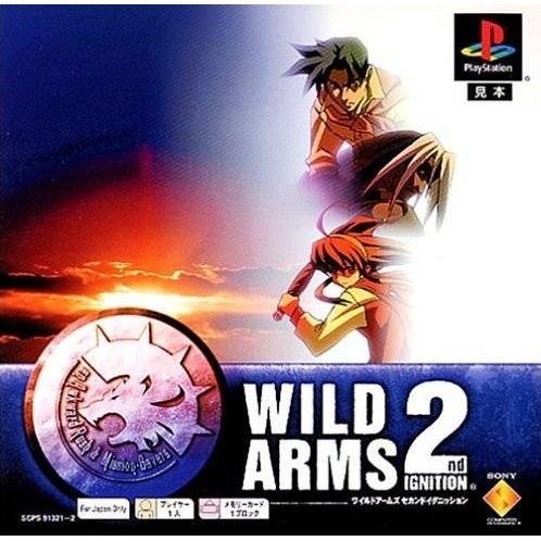 PS1 - Wild Arms 2nd Ignition (Japanese Import)