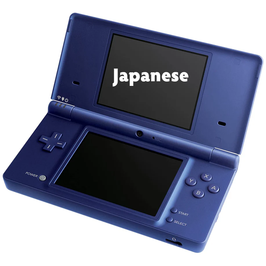 DSi System (Metallic Blue / Japanese / Screen Discolor)