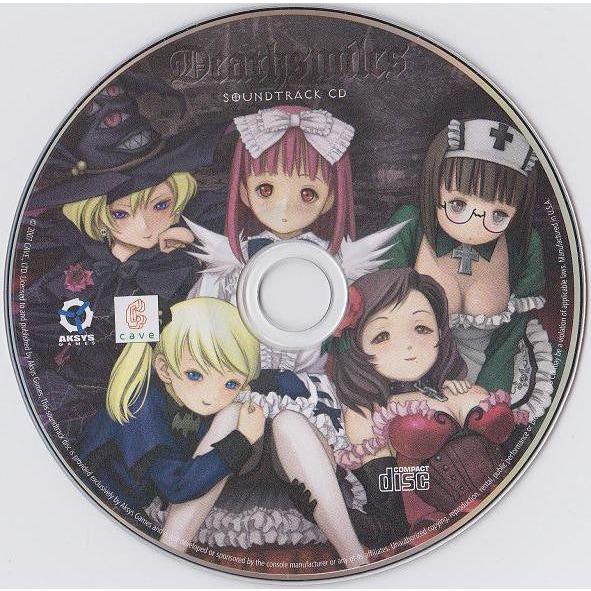 XBOX 360 - DeathSmiles with Soundtrack