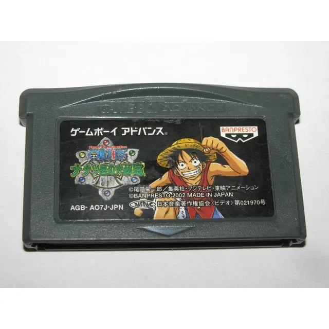 GBA - One Piece Nanatsu Shima no Daihihou (JPN / Cartridge Only)