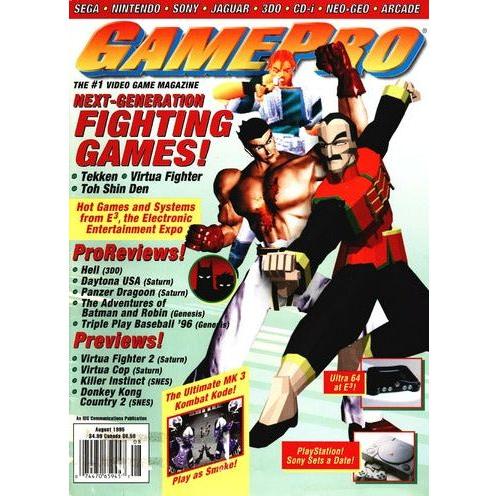 GamePro Issue 073 August 1995