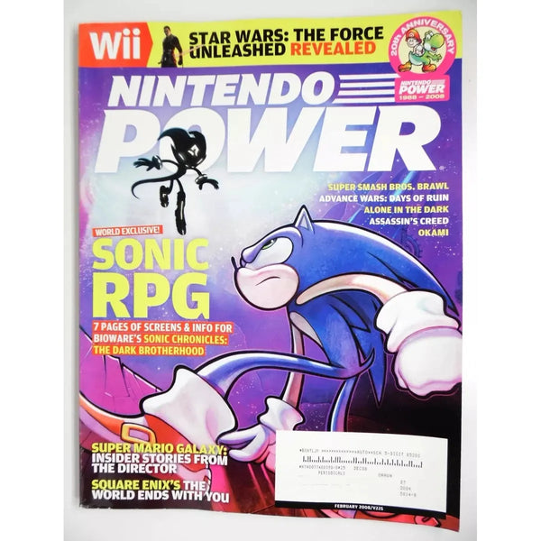 その他 NINTENDO POWER vol.0 Nintendo Power V18 | Nintendo | Fandom