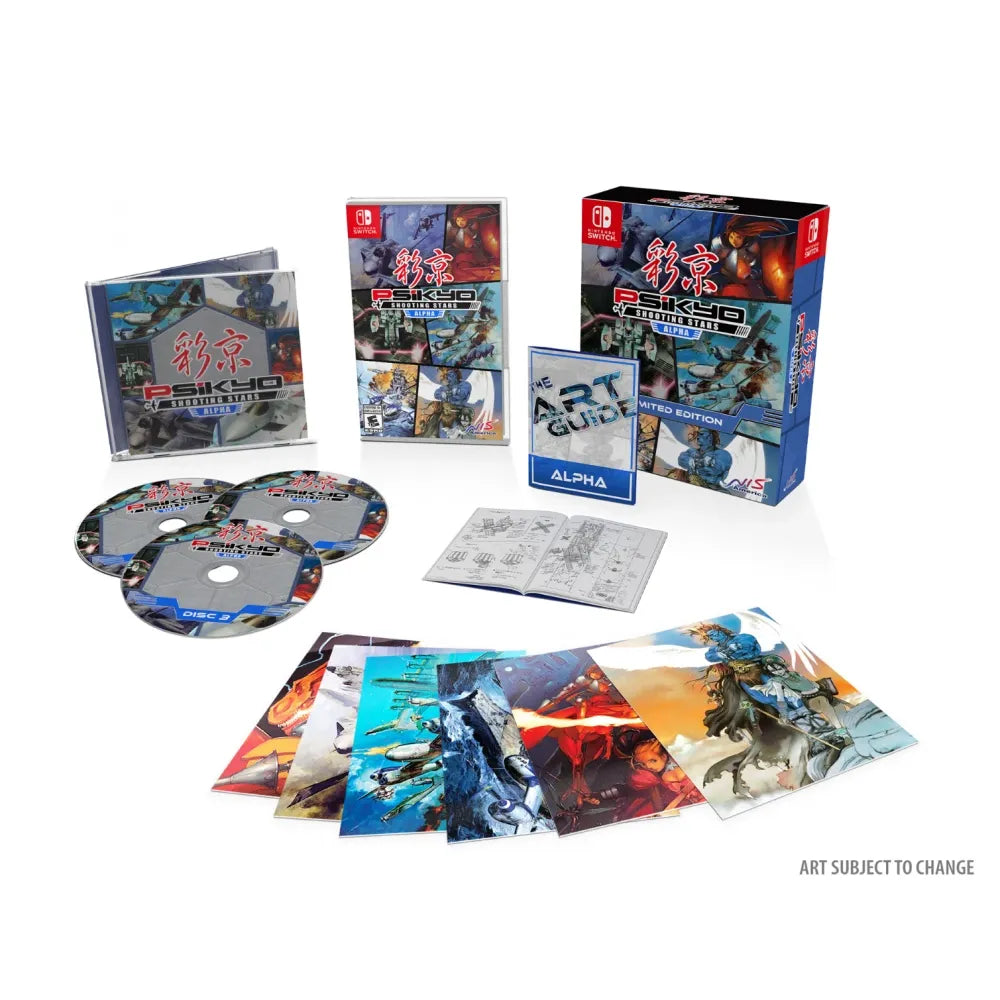 Switch - Psikyo Shooting Stars Alpha Limited Edition (Sealed)