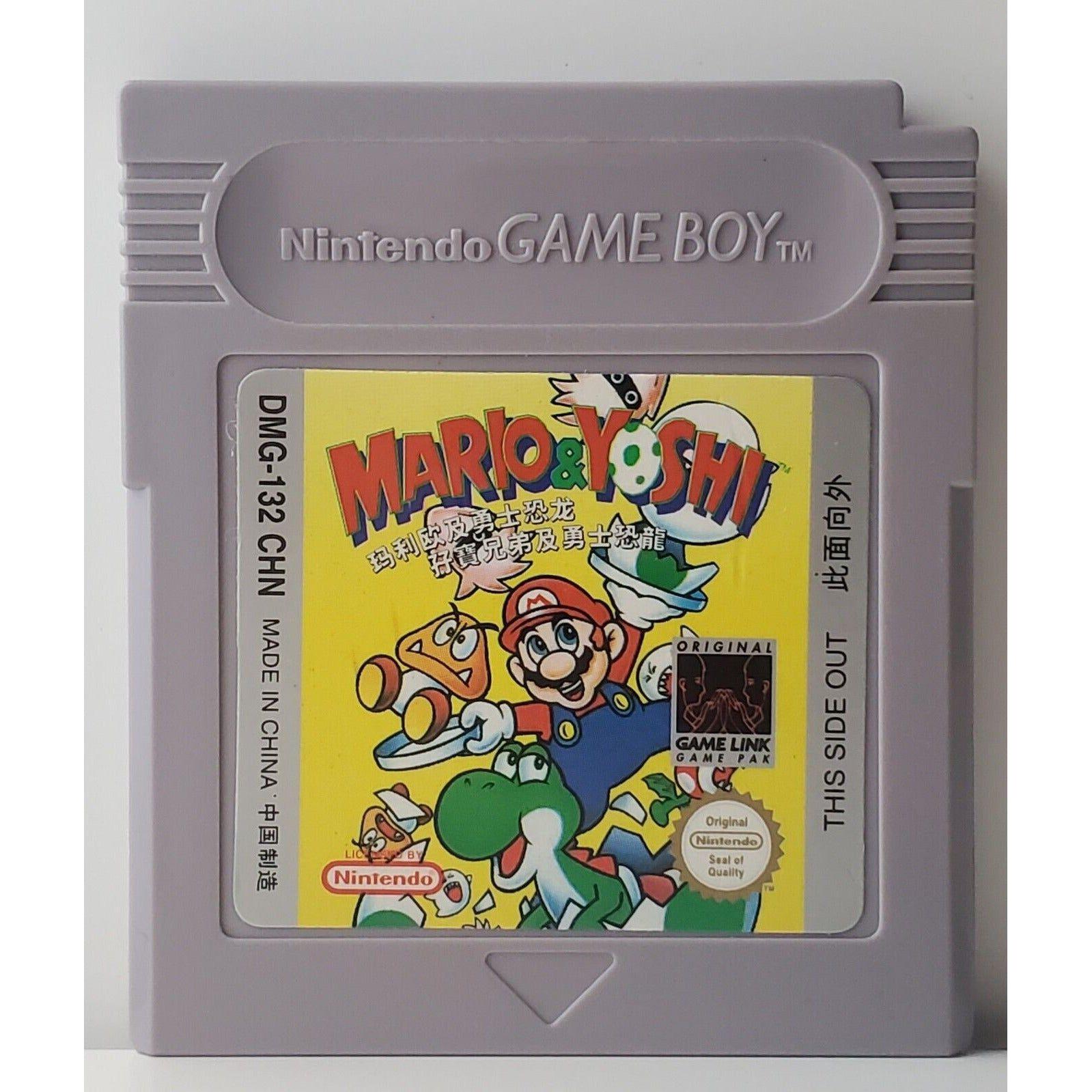 GB - Mario &amp; Yoshi (chinois / cartouche uniquement)