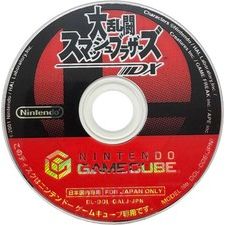 GameCube - Super Smash Bros Melee (JPN / No Case)