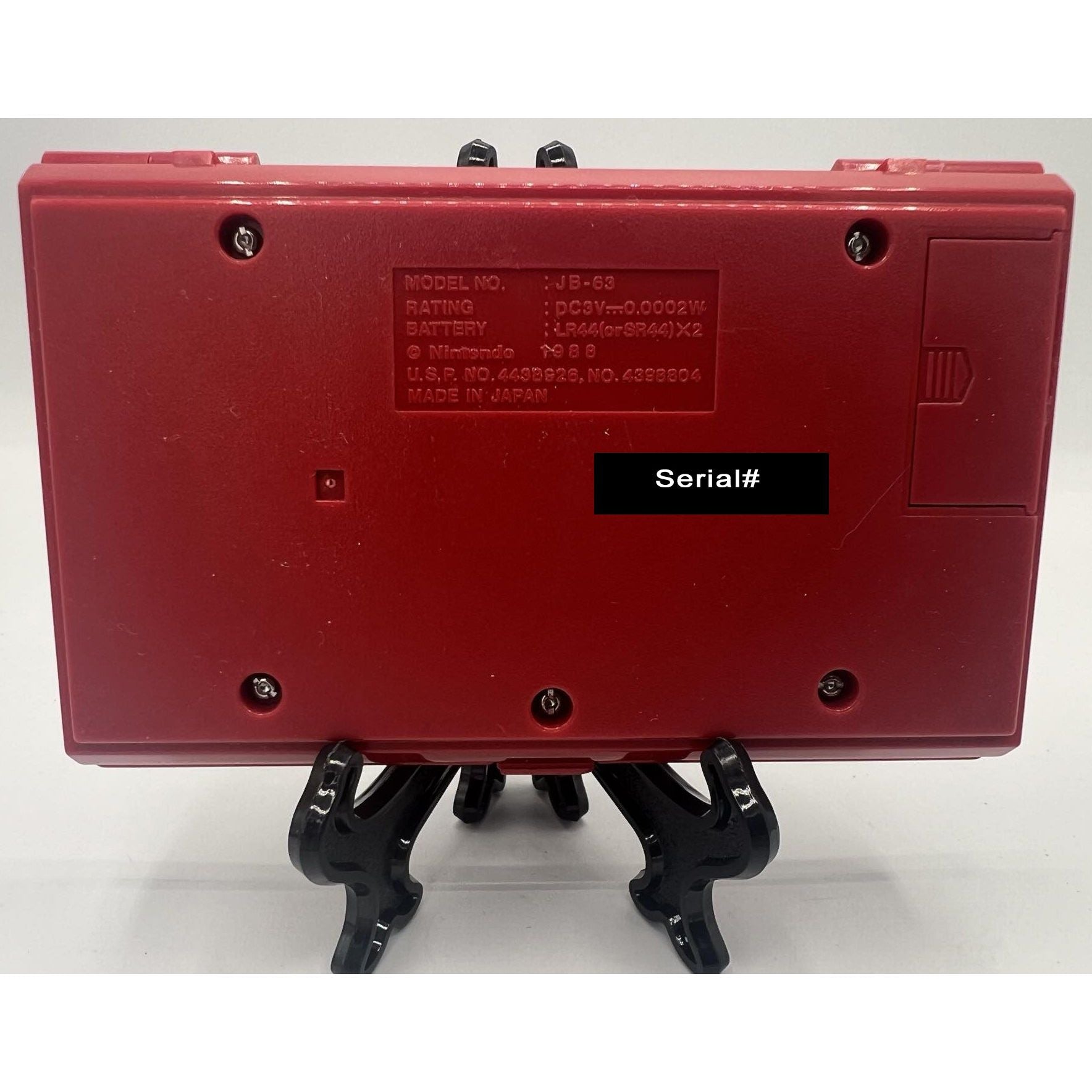 Game & Watch Multi Screen - Safebuster