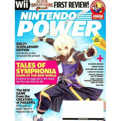 Nintendo Power Magazine (#226) - Complet et/ou bon état