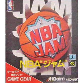 GameGear - NBA Jam (JAP) (cartouche uniquement)