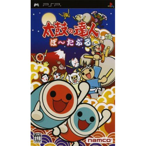 PSP - Taiko no Tatsujin Portable (In Case) (Japanese Import)