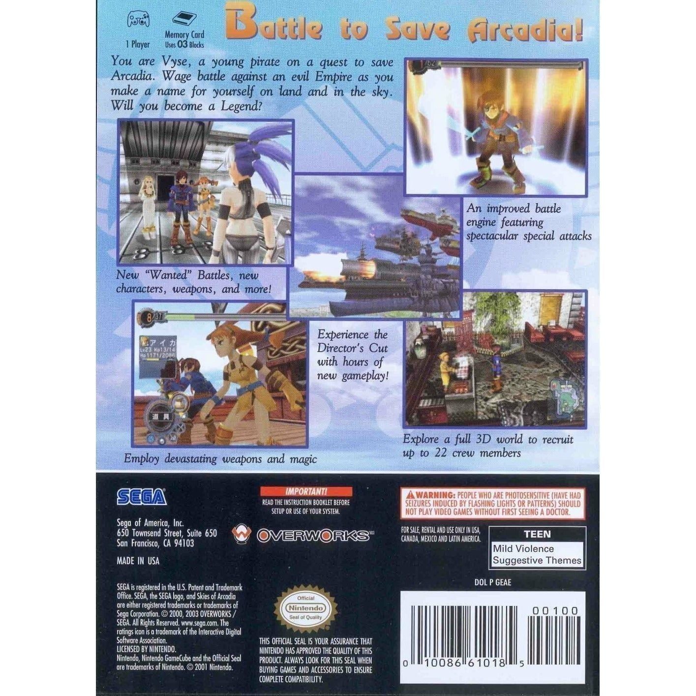 Gamecube - Skies Of Arcadia Legends