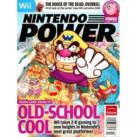 Nintendo Power Magazine (#233) - Incomplete and/or Rougher