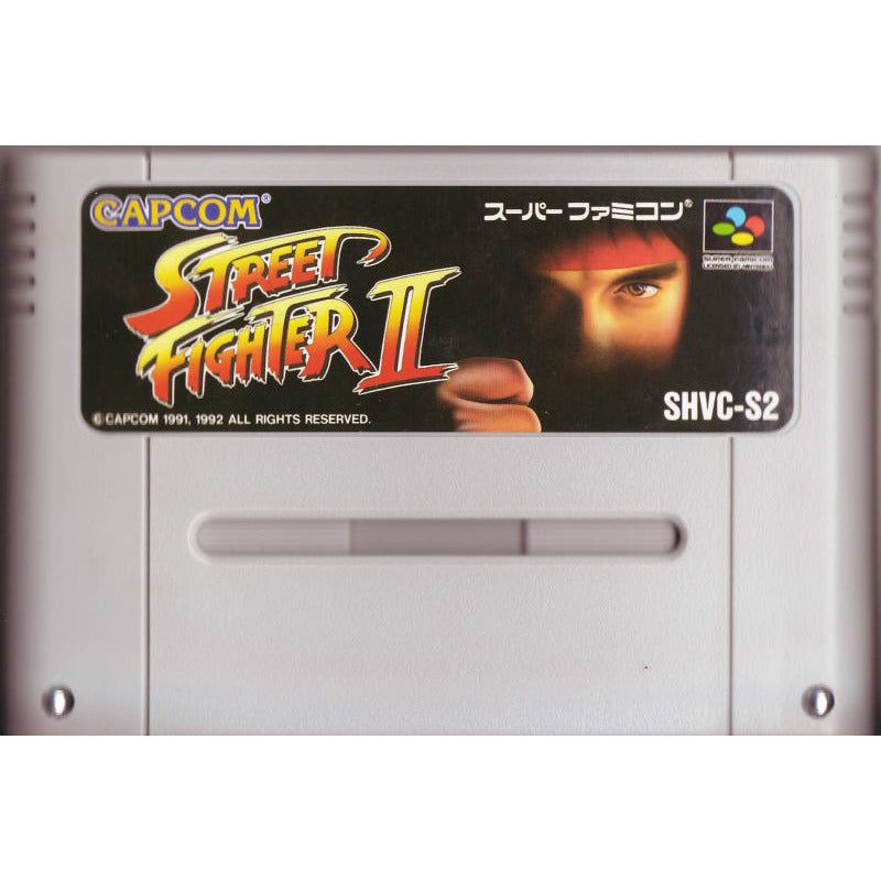 Super Famicom - Street Fighter II SHVC-S2
