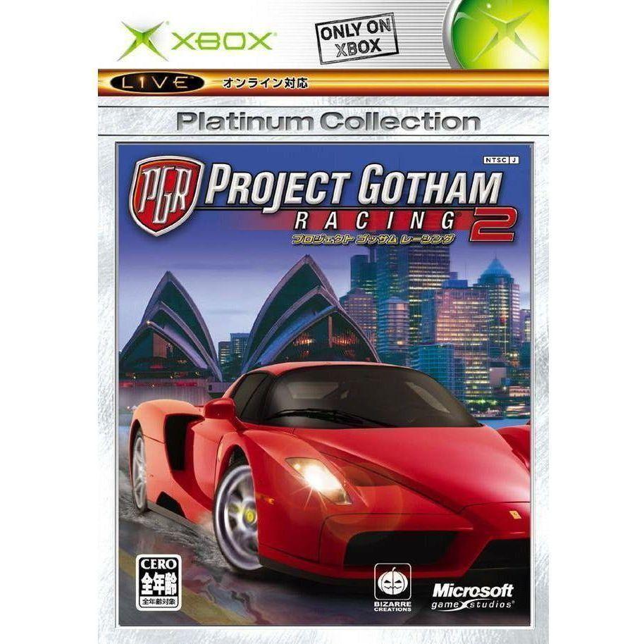 Gotham Racing XBOX - Project Gotham Racing 2