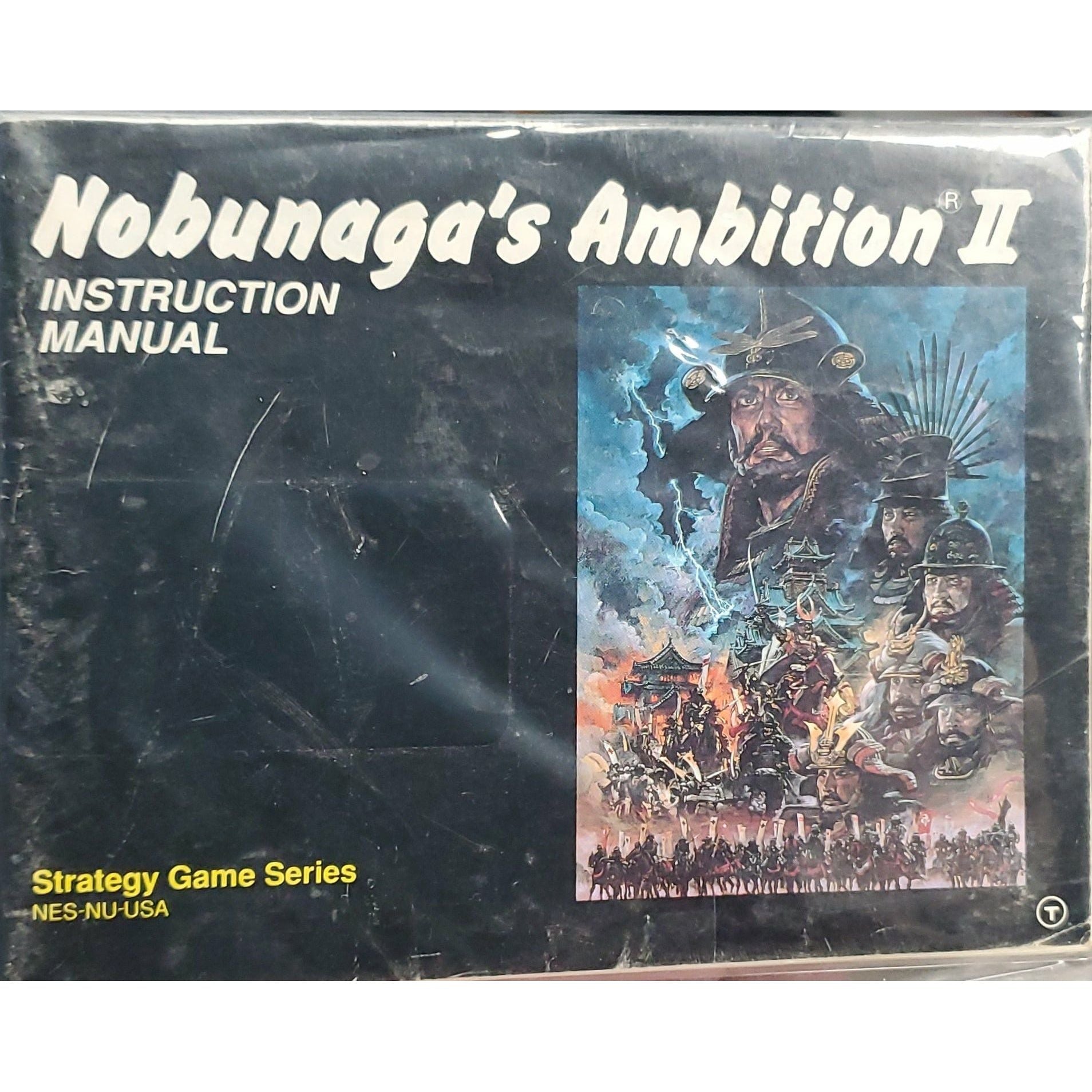 NES - Nobunaga's Ambition II (Manual)