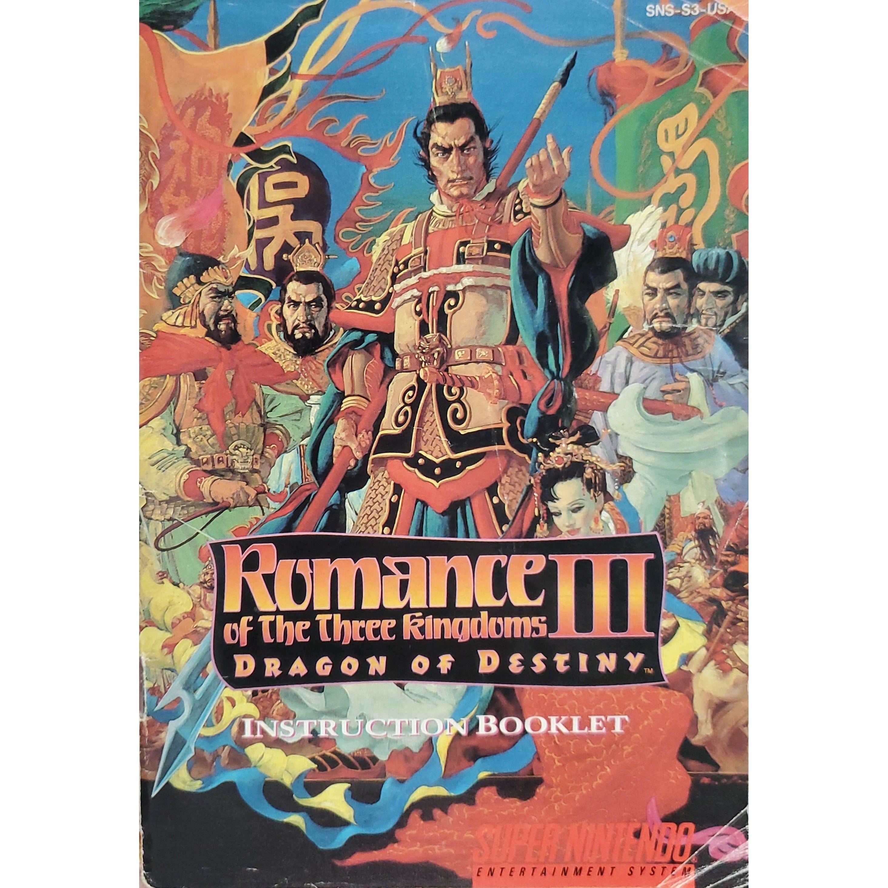 SNES - Romance des Trois Royaumes III Dragon du Destin (Manuel)